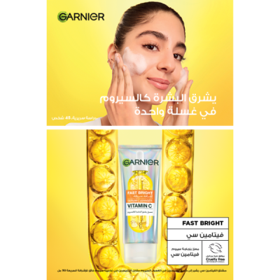 GARNIER - Pack Fast Bright Serum Cleanser Vitamin C 100ml + Super uv invisible sunscreen spf 50