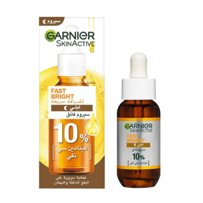 GARNIER - NIGHT SERUM FAST BRIGHT 30ML
